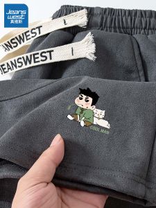 Jeanswest Mens Sport Shorts Summer 2024 New Loose Suede Quick Dry Casual Five-Quarter Pants Youth Fashion Polyester Fiber