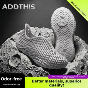 ADDTHIS | 3D Printing Slip-on Clogs