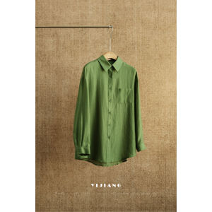 Áo Sơ Mi Vải Lanh Tencel Mỏng Mùa Hè Chống Nắng Cho Nữ Dáng Rộng Cổ Đứng Dài Tay Thường Chất Liệu Polyester Vải Lanh