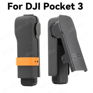 For DJI Osmo Pocket 3 Protective Case Camera Lens Screen Protector Anti-fall Flip Cover Quick Release Case Accessories