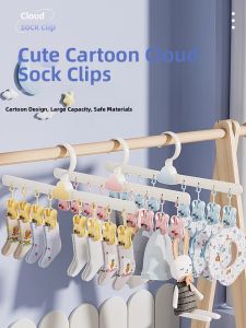 XUNHUAI | Baby Childrens Socks and Underwear Drying Rack Multi-Clips