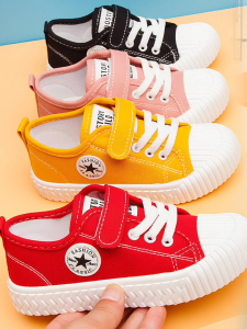 [🚚จัดส่งจากกรุงเทพฯ] ‌รองเท้า้าผ้าใบเด็กแฟชั่นทันสมัยน้ำหนักเบาสวมใส่สบายเหมาะสำหรับเด็กอายุ 3-14 ปี