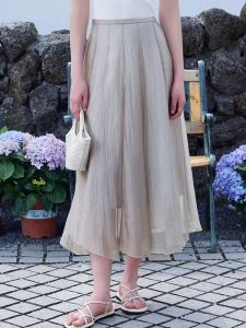 WANGGONGZHU | Slimming High Waist Midi Skirt Womens Summer Thin New Small Uneven Chiffon Elegance Mid-Length Skirt Commute Korean Style