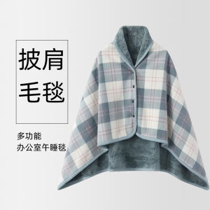 Multifunctional Warm Scarf Blanket Office Nap Adult Small Winter Blanket Polyester Fiber Breathable Warmth Autumn Winter Spring Season