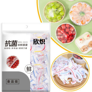 ฝาครอบอาหารยางยืดพลาสติกห่ออาหารสีสันสดใสแบบใช้แล้วทิ้ง50/100/500ชิ้นสำหรับกระเป๋าประหยัดเก็บความสดในห้องครัวฝาปิดถ้วยชามใส่ผลไม้