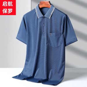 Plus Size Ice Silk Short Sleeve T-shirt Mens Lapel Overweight People plus Size Mens Summer Fat Guy Pocket Half Sleeve Polo Shirt