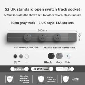 aodoran | Movable International Track Outlet 13A
