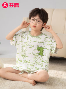 FenTeng Boys Sleepwear Modal Short Sleeve Home Clothes Set Cool Sensation Cartoon Print Comfortable Breathable Summer Pajamas