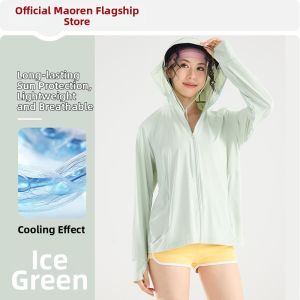 MiiOW | UV Protection Sun Coat Breathable Cool Feel