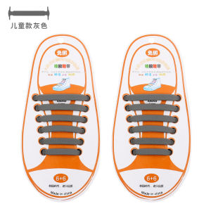 Childrens Flat Shoelaces Unknot Sports Shoe Buckles Male Female Models Easy to Wear Elastic Shoelaces No Tying Required