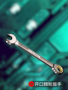 1PCS 18MM - 32MM Ratchet Spanner Gear Wrench Hand Tools Combination Spanar Heavy Duty Chrome Vanadium Spana Motor Kereta