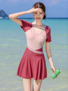 XTEP | Slimming and Stomach Hiding Swimsuit for Women