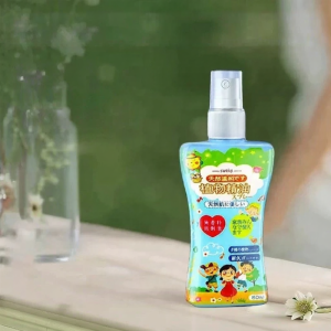 swekp | Mosquito Repellent Patch Outdoor Use for Adults Students Babies and Pregnant Women
