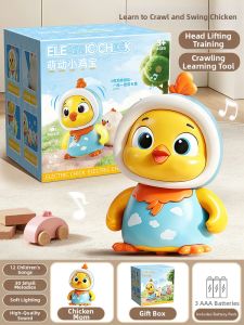 KAKABEIER | Rocking Early Learning Toy