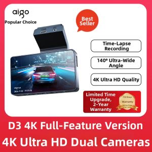 Aigo | Wireless 360 Panoramic Dual Camera Car Dash Cam Parking Monitor