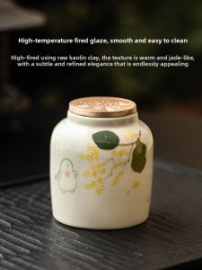 JISU | Moisture-proof Sealed Ceramic Tea Storage Jar