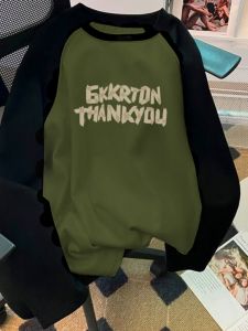 Patchwork Contrast Color Raglan Dralon Bottoming Shirt: A Guide to Men's Autumn & Winter Thermal Wear