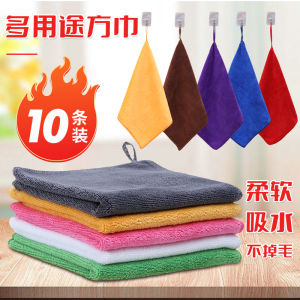 Thickened Absorbent Square Towels Kitchen Cleaning Cloth No Shedding Hand Towels with Lanyard Household Personal Cleaning Tools