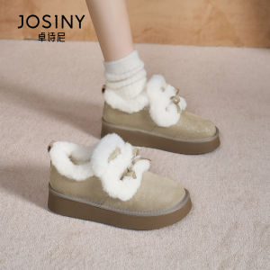 Josiny | Furry Thick-soled Winter Boots