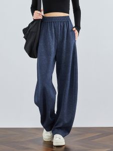 Slimming Effect Knitted Banana Shaped Pants High Waist Trousers for Women Spring Autumn Elastic Waist Extended Length Sports Pants