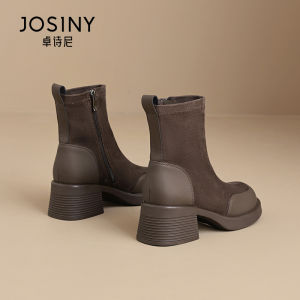 Josiny | Warm Retro High Heel Boots For Women
