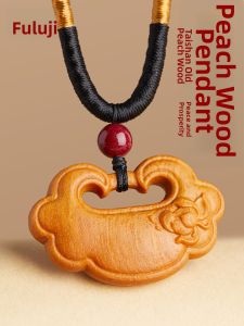 Natural Peach Wood Charm Protection Amulet Necklace