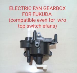 fukuda electric fan gearbox/fukuda gear box desk fan/fukuda stand fan gear box/stand fan gear box/fan gear box/gearbox for electric fan/gearbox assembly for electric fan/rotation gearbox for electric fan/gearbox for electricfan/fan gear/gear for electric