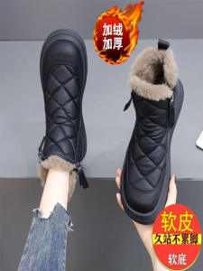 Thickened Leather Snow Boots Womens Flat Bottom Warm Anti-slip Winter Boots Casual Short Booties Rubber Outsole Wool Blend Lining