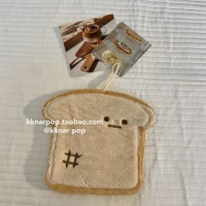 Khăn Lau Tay Hình Bánh Mì Siêu Thấm Nước Khăn Lau Hình Vuông Cho Trẻ Em Khăn Lau Nhà Bếp Có Thể Treo Không Rụng