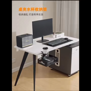 หมุน 360 ° ใต้โต๊ะ ที่เก็บของ ชั้น ที่วางแก้วน้ำ 2in1 ที่เก็บสายไฟใต้โต๊ะ มีให้เลือก 2สี ขาว / ดำ ที่เก็บของ