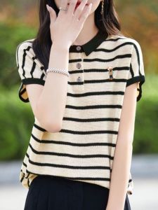 Embroidered Striped Ladies Short Sleeve T-Shirt: Fashionable Summer 2024 New Arrival with Color Block Design and Slim Fit Knitwear