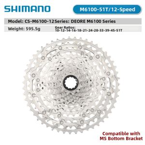 SHIMANO | MTB Cassette 10/11 Speed