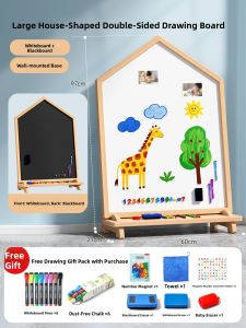 XIAOWANDOU | Magnetic Double-Sided Drawing Writing Board for Children