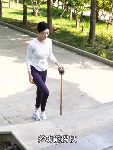 Elderly Crutch Stool Walking Aid Elderly Walking Aid For Elderly Non-Slip Walking Stick Foldable and Portable Seat Cane 拐杖椅