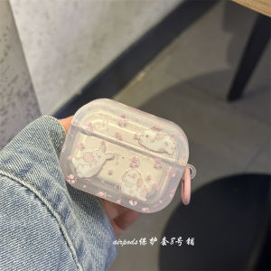Early Spring Pink Small Floral Rabbit for Apple Wireless Bluetooth AirPods Pro1 Generation 2 Generation 3 Generation Headset Protective Cover