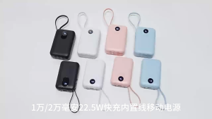 ✅[Ready Stock] 3c/ccc certification 2026 New power bank with four-wire 22.5W fast charging Fashion & Safe for daily use