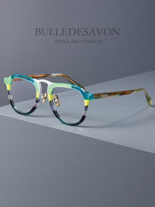 BULLE DE SAVON | Multi-color Panel Pilot Frames Slimming Face Suitable for Myopia Blue Light Protection