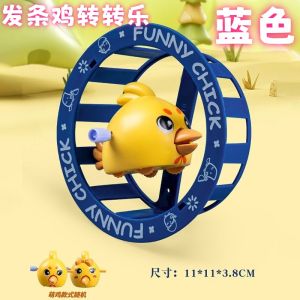 Đồ Chơi Xe Hơi Xoay Cho Trẻ Em Hoạt Hình Có Thể Nạp Năng Lượng Bằng Kim Loại Cho Bé Trai Và Bé Gái Đồ Chơi Trí Tuệ Nhân Tạo