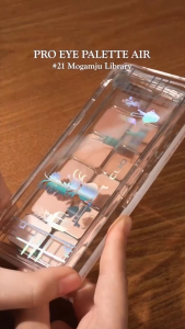 [CLIO] Pro Eye Palette Air 7.2g (Eye-shadow | Matte | Shimmer | Glitter texture)