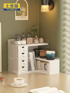 TULANGMAO | Multilayer Corner Storage Rack