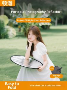 Portrait Face Lighting Bi-color Folding Reflector 60cm