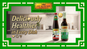 [Bundle] Lee Kum Kee Panda Brand Oyster Sauce Less Salty (500ml X 3)