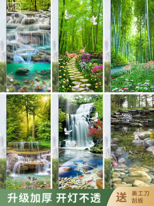 New Chinese Style Mountain Waterfall Glass Sticker Office Bathroom Frosted Decorative Film Transparent Opaque 3D Landscape Decal