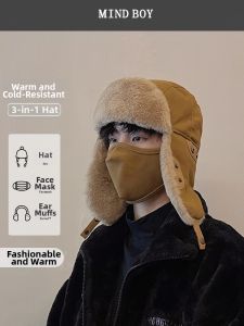MIND BOY | Thermal Insulated Winter Cycling Hat Thicker Outdoor Windproof Fleece Ear Protection