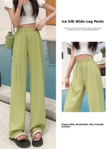 JIANGLU | Summer Ice Silk Cool Wide Leg Pants Casual Loose Womens Slimming Trousers Lightweight Breathable Slim Fit Drapey Straight Leg