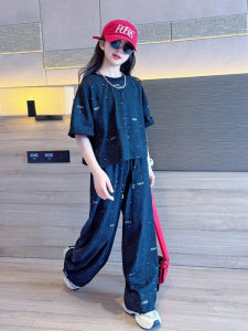 LIREGONGZHU | Fashionable Childrens Summer Outfit