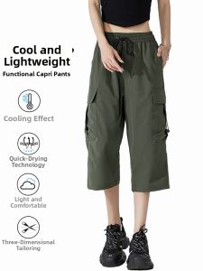 Womens Functional Work Pants Summer Thin Ice Silk Loose Sports Shorts Quick Dry Seven-Foot Pants Multi-Pocket Straight Leg