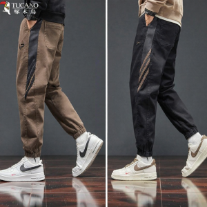 TUCANO | Casual Loose Work Pants Long Trousers