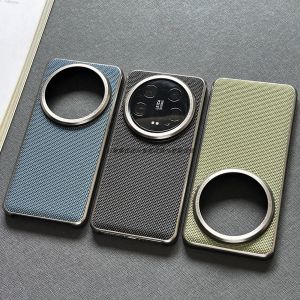 Ultra-Thin Plated Metal Leica Konapi Photography Protection Case for Xiaomi 15 Ultra Phone Shell Full Cover Drop Resistance