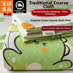 WUYINLIANGPIN | Vintage Cotton Bed Set Full Flower Design